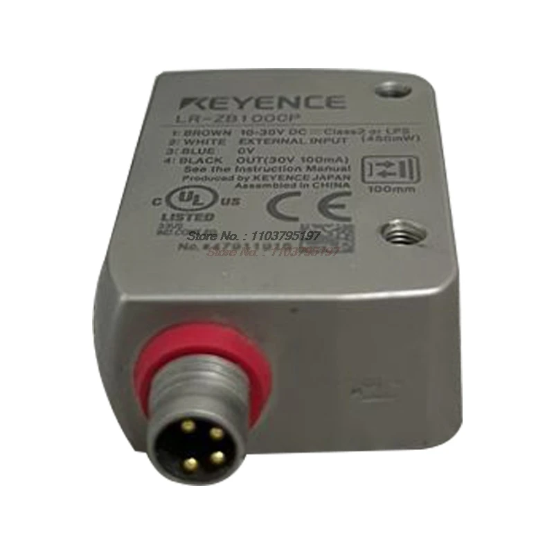 キーエンス LR-ZB100CP （HALMS LR-ZB100CP Electronic