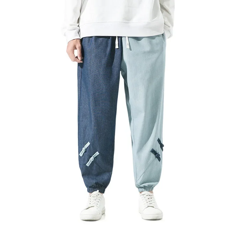 Trendy Color Block Men's Jeans Loose Cuffed Sports Pants Large Size Harlan Long Trousers Retro Chinese Style Buttoned Denim