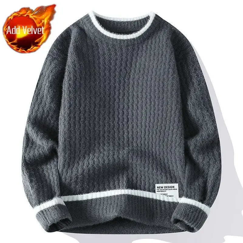 Suéter de cuello redondo para hombre, suéteres de punto de otoño e invierno para hombre, novedad en ropa de calle, ropa popular coreana, prendas de punto
