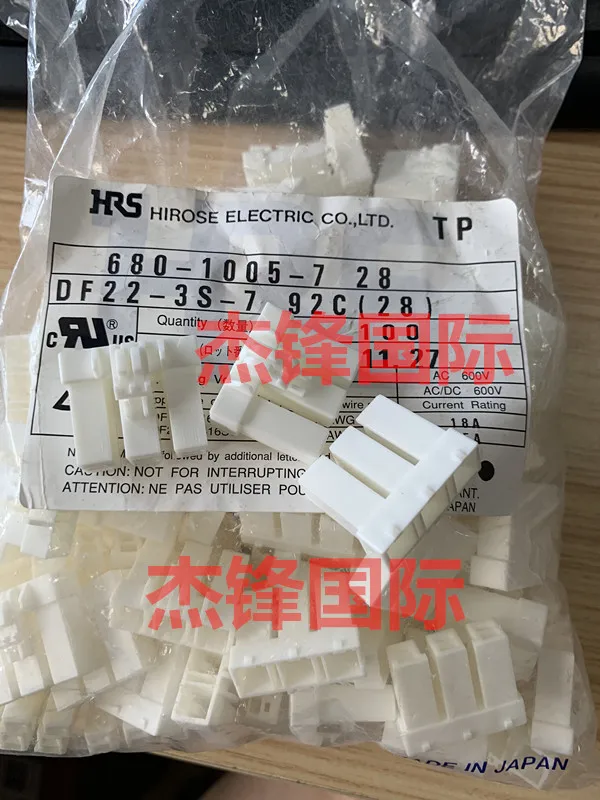 

20 шт./лот DF22-3S-7.92C 3PIN 100% Новинка