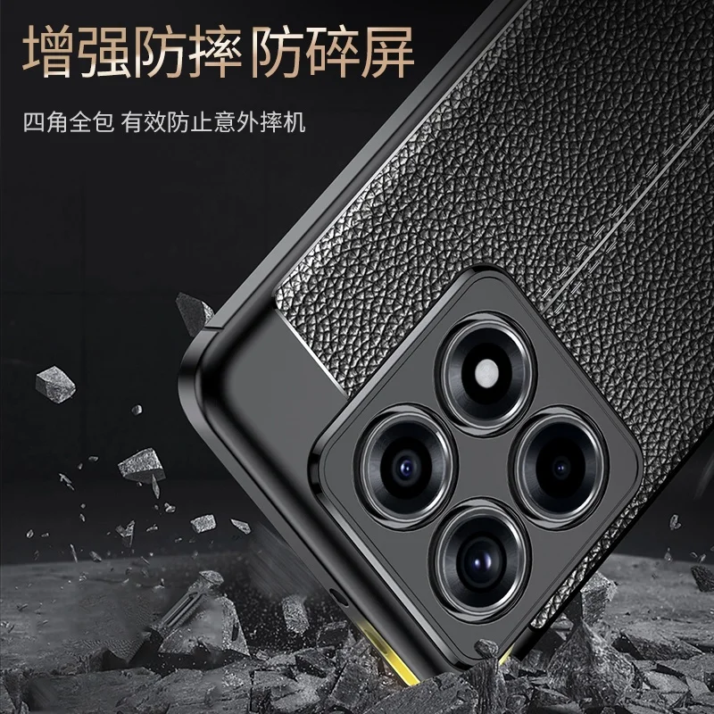Luxury Shockproof High-Quality Soft Leather TPU Bumper Case