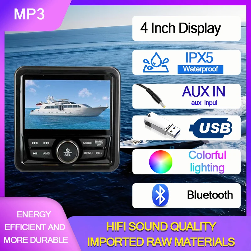 Car Multimedia Player Bluetooth waterproof motorcycle audio boatcar