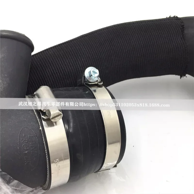 Applicable to Range Rover Aurora2.0TDisplacement Turbo Water Pipe Cooling Water Pipe Cooling TubeLR024305