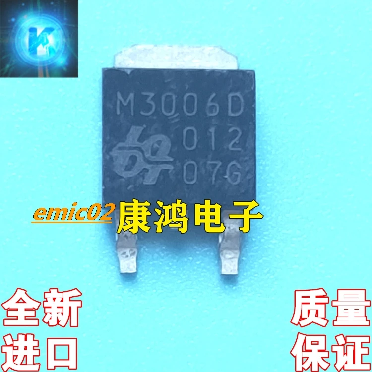 

10 шт., Оригинальные Запасные детали M3006D 3006D 30V80A NPN MOS
