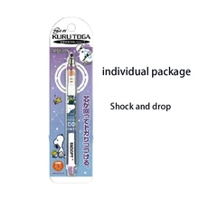  Japan UNI Limited M5-450 Refill Automatic Rotation Kuru Toga Cute Cartoon Mechanical Pencil 0.5 Drawing Sketch School Supplies 