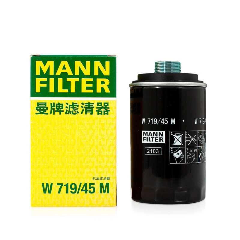 

MF A4L EA888 CC GTI filter oil filter W719/45M