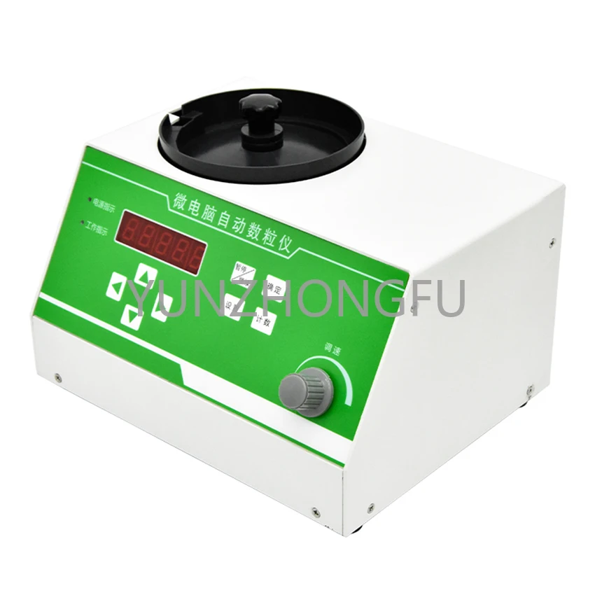 

Counting Machine For Various Seeds Smart Farming Counting Meter Tools SLY-C Automatic Seeds Counter Tablet Microcomputer Meter