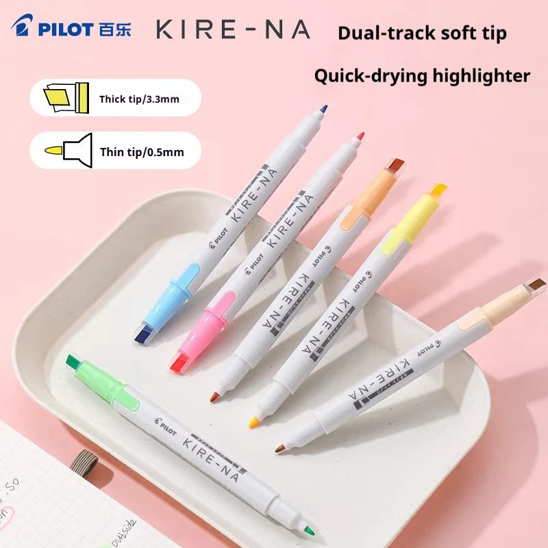 파일럿 KIRE-NA 듀얼 트랙 소프트 H헤드 형광펜, 10가지 색상 속건성 학생용 문구 직선 그리기 쉬운 펜