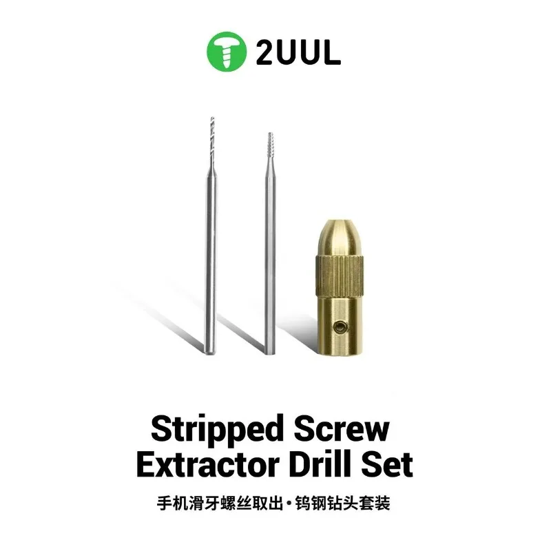 2UUL SD90 Professional Damaged Screw Extractor Kit for Removing Stripped Broken Screws Phone Laptop Repair Tool Set