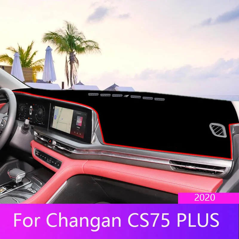 

Чехол для приборной панели автомобиля Changan CS75 Plus 2020
