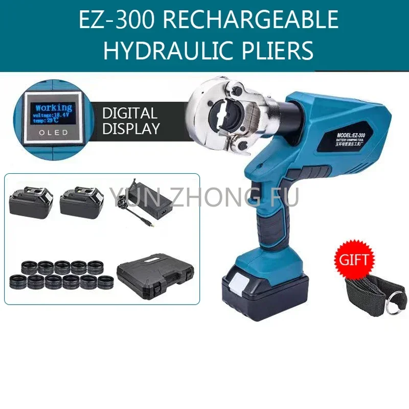 

Rechargeable EZ-300/EZ-400 Hydraulic Pliers Electric Hydraulic Crimping DC18V/4Ah Charging Crimping Pliers Tool Ex-Factory Price