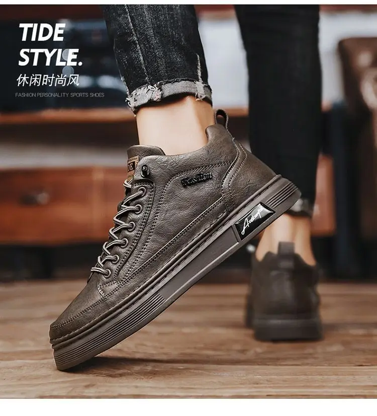 Boot Details
