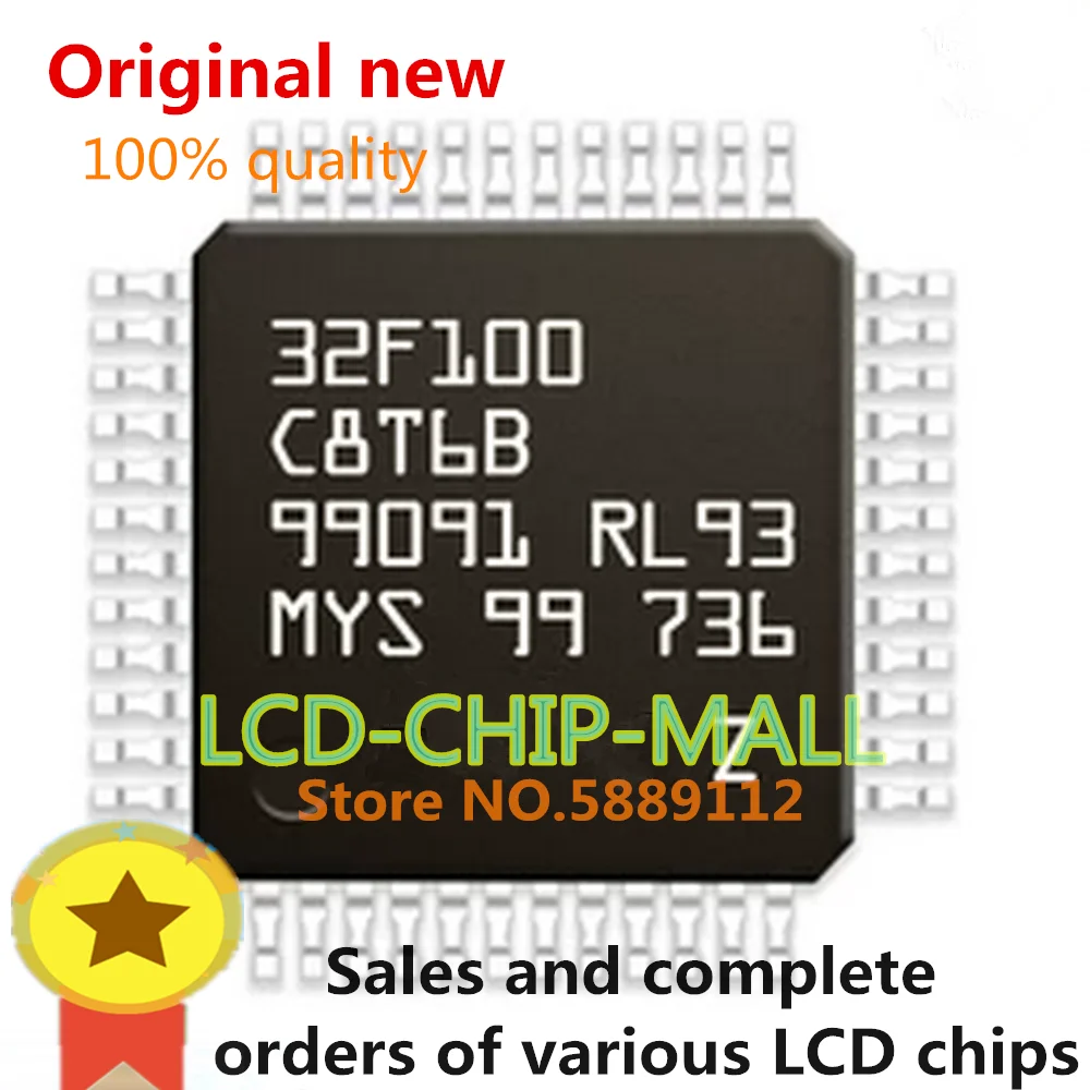 

1 шт. STM32F100C8T6B STM32F100C8T6 32F100C8T6 LQFP48 IC