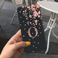 Letter - Flower - O