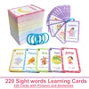 220 Sight Words Flashcards with Pictures and Sentences, 5 Levels High Frequency Words Vocabulary Building Kids Teaching Aids 1