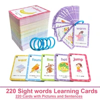 220 Sight Words Flashcards with Pictures and Sentences, 5 Levels High Frequency Words Vocabulary Building Kids Teaching Aids 1