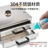 Rice roll machine small household 304 stainless steel steam oven rice roll support drawer type household cold skin machine 3