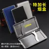 120mm Leather cigarette case Metal iron cigarette case Cigarette accessories 2