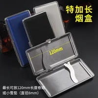 120mm Leather cigarette case Metal iron cigarette case Cigarette accessories 2