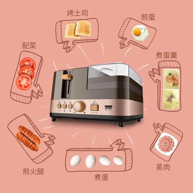 Toaster Breakfast Maker Cooking Multifunctional Household kitchen 4-in-1 Toaster Commercial Sandwich Maker