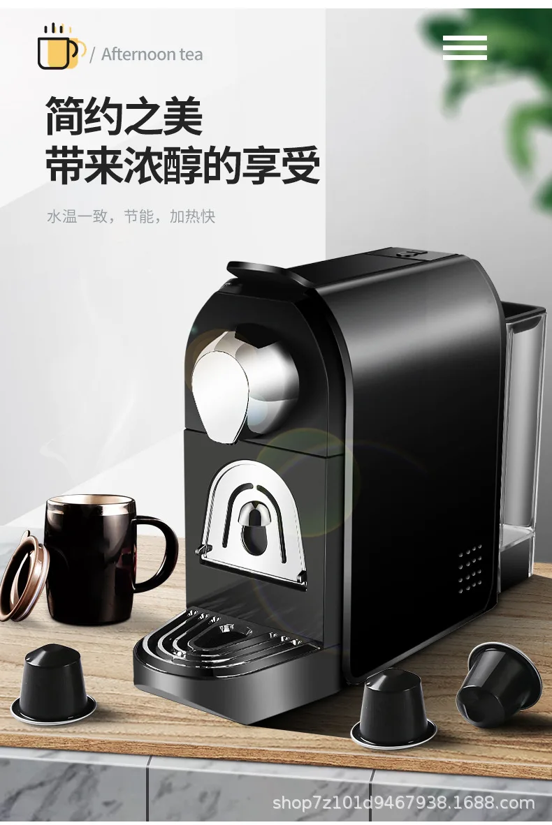 Automatic Italian capsule coffee machine Compatible with capsule machine 5005A for home small hotel offices 3