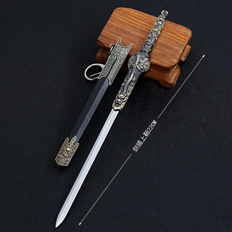 22cm Ancient Sword Model Keychain Game Anime Around Weapon Model With Scabbard Decorative Gift Action Figure Art Toys Collection