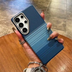 Striped Texture Colorful Luxury Phone Case with Shockproof Protection and Hard PC Back Cover - Galaxy S26 Ultra (Navy)