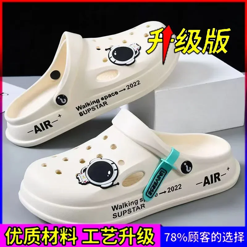 Summer Men Slippers New Light EVA Casual Men Shoes Clogs Lovers Home Garden Outdoor Male Beach Sandals Flat Slippers Flip Flops