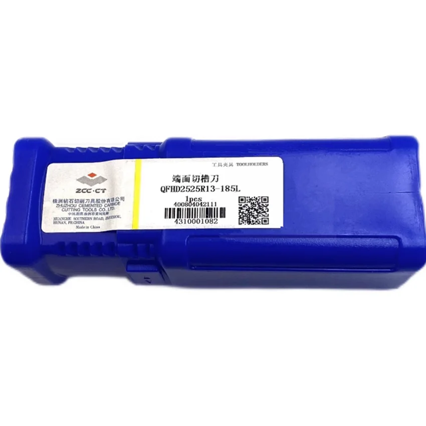 Рисунок 5 - QFHD2525R13-58L/QFHD2525R13-86L/QFHD2525R13-130L/QFHD2525R13-185L