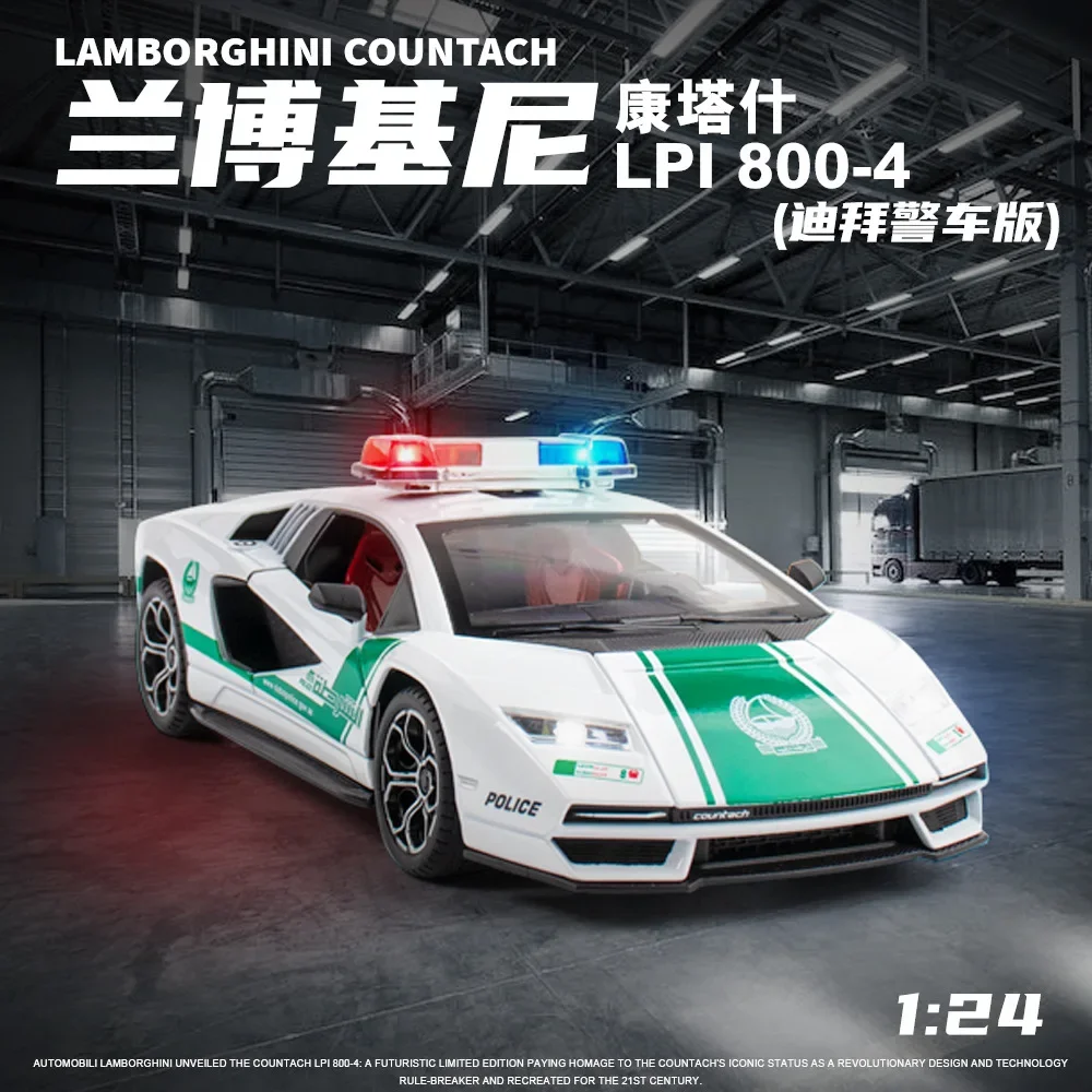 

1:24 Lamborghini Countach LPI 800-4 police car Diecast Metal Alloy Model car Sound Light Pull Back Collection Kids Toy Gift