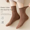 6 Pairs of Women Is Spring Or Summer Solid Colors Simple and Comfortable Mid Tube Socks Khaki Gradient Color 5