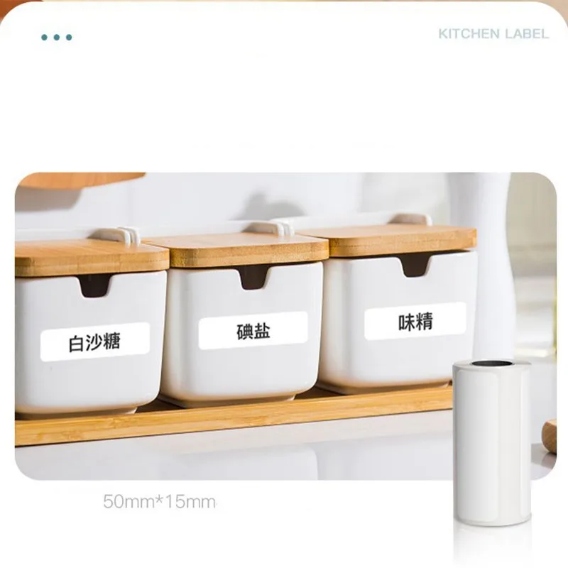 15mm Label Sticker,57mmX25mm Thermal Printer Paper Rolls for Mini Pocket Thermal Printers  Vintage Stickers  Scrapbooking