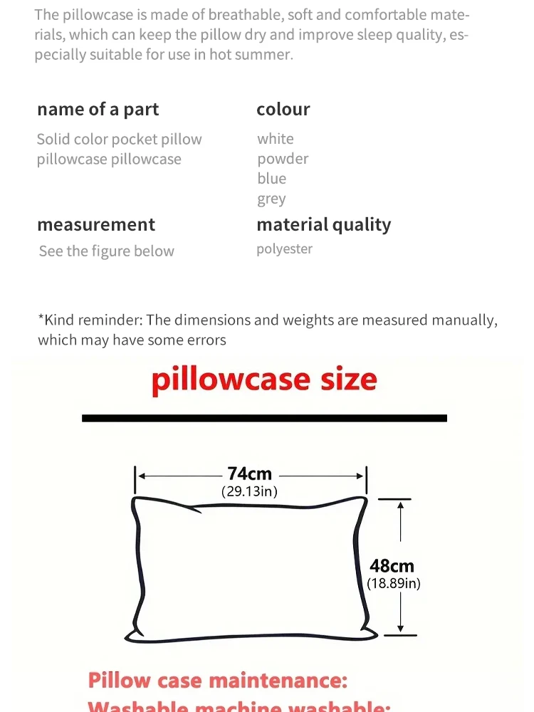 Description Picture 4 of item2pcs Brushed Pillowcase, Soft Breathable Pillowcase, Premium Quality Pillow Covers For Bedroom Sofa Home Decor, Without Pillow