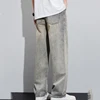 Men's Loose Wide Leg Trendy Versatile Pants Straight Brand All Matching Young Pants High Quality Summer Autumn Denim Jeans 2