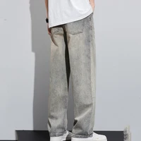 Men's Loose Wide Leg Trendy Versatile Pants Straight Brand All Matching Young Pants High Quality Summer Autumn Denim Jeans 2