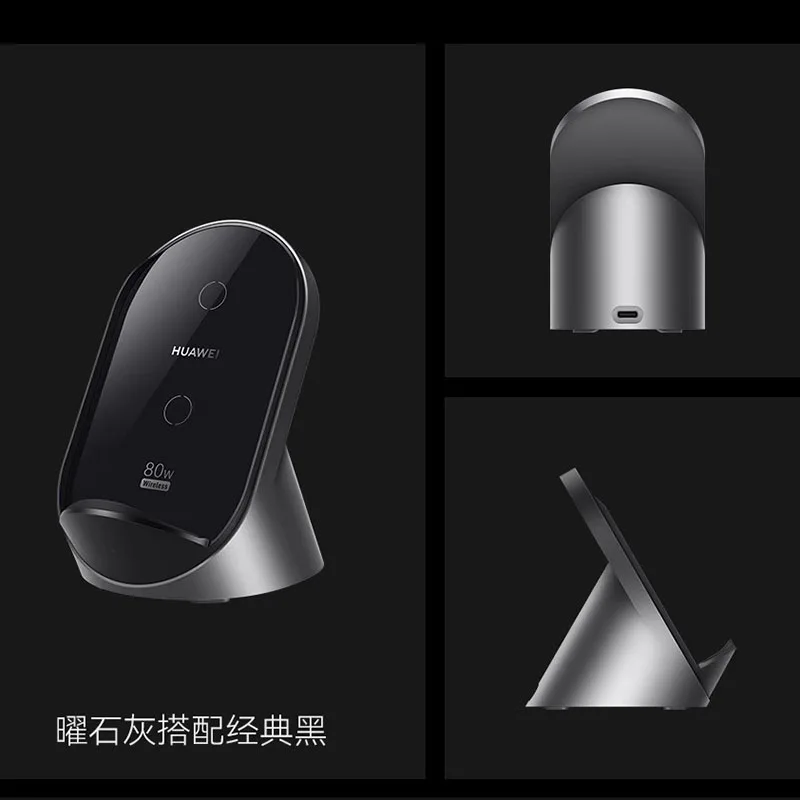 Charging Stand Huawei Cp62 Wireless Charger CP62 Original Huawei