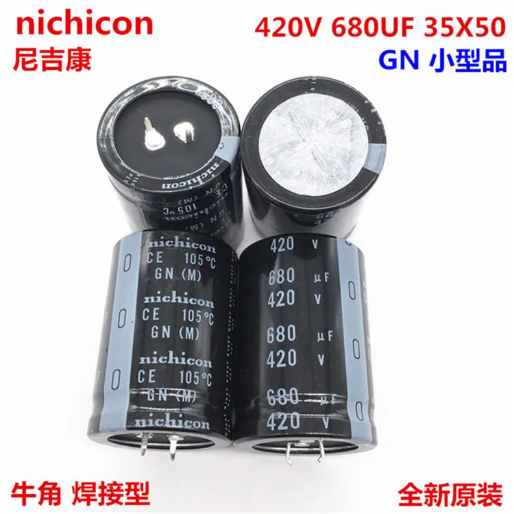 

(1PCS）420V680UF 35X50 Japan nichicon electrolytic capacitor 680UF 420V 35*50 105 degrees