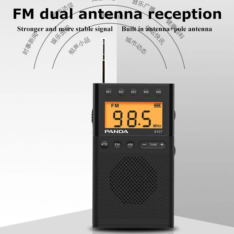 Mini Pocket FM AM Radio Portable Auto Search DSP Radios Receiver with LCD Display 3.5mm Headphones Support Channel Collection