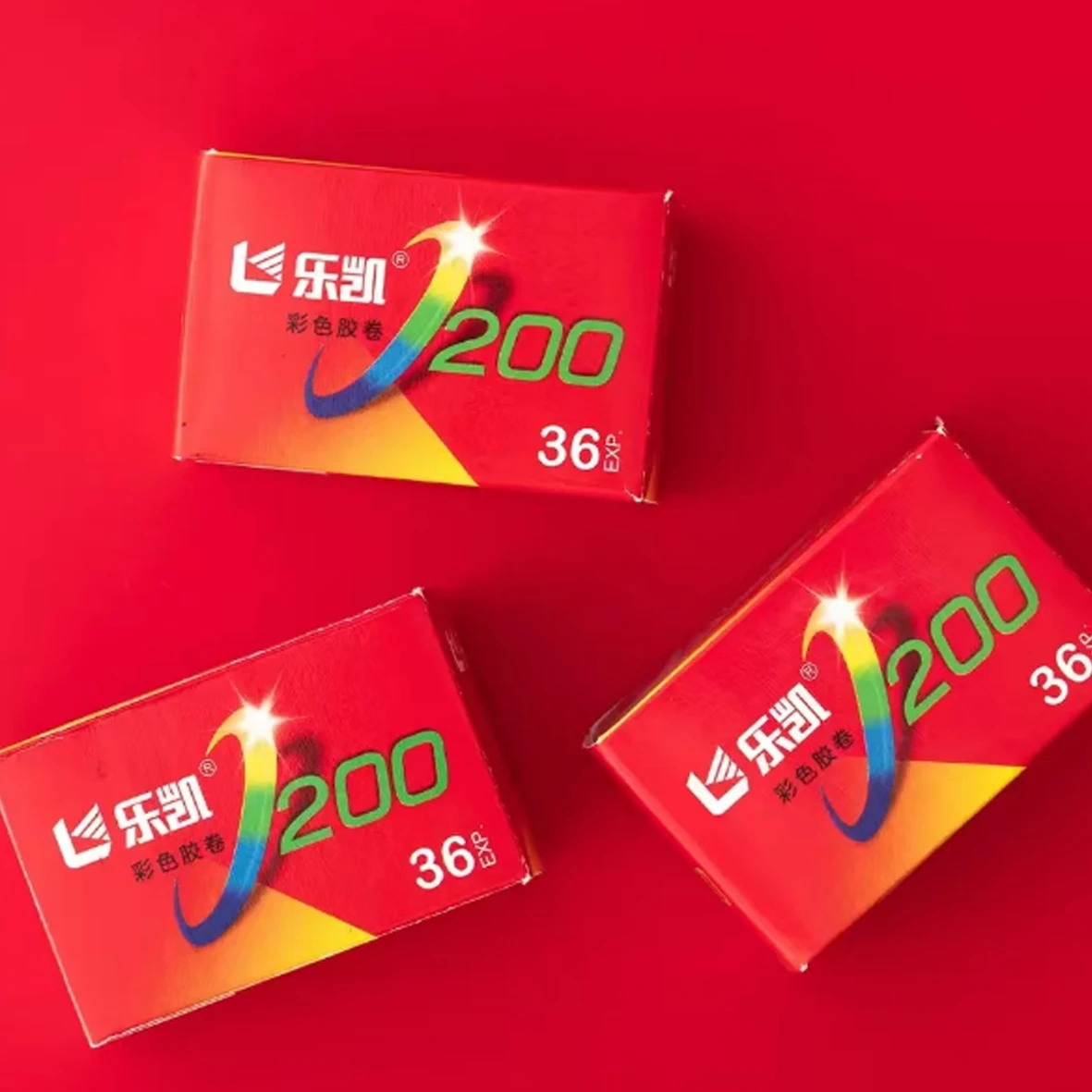 1-10 Rolls LUCKY C200 35mm Color Film Upgrade LUCKY ISO200/24°  Color C41 Film For Kodak Fujifilm 135 Film Camera