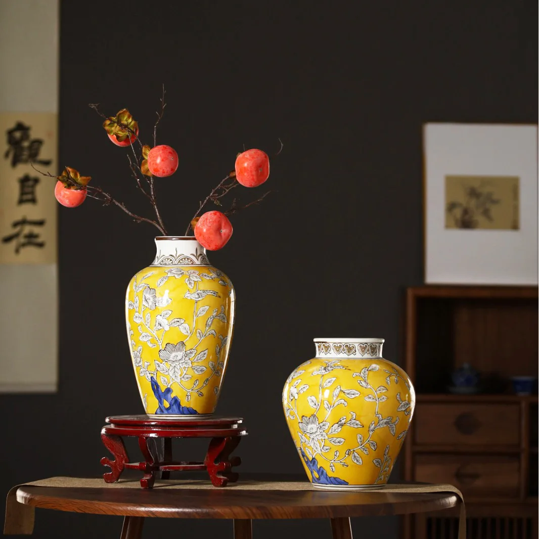 Blue & White Porcelain Vase 1