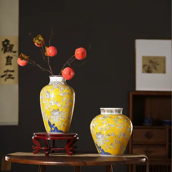 Blue & White Porcelain Vase 1