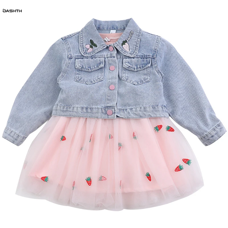 

OASHTH Girls fashion denim jacket gauze skirt children's two-piece set spring and autumn new baby suit dress