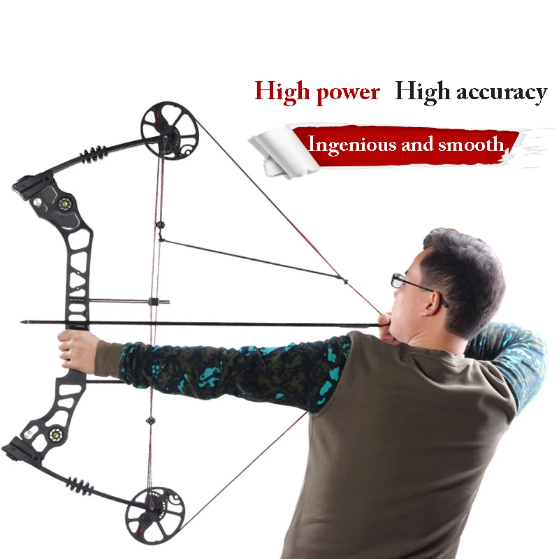 Lightning Wolf X7/X8 Compound Pulley Bow 30 70 Lbs Compound Bow Archery Sets For Outdoor Hunting