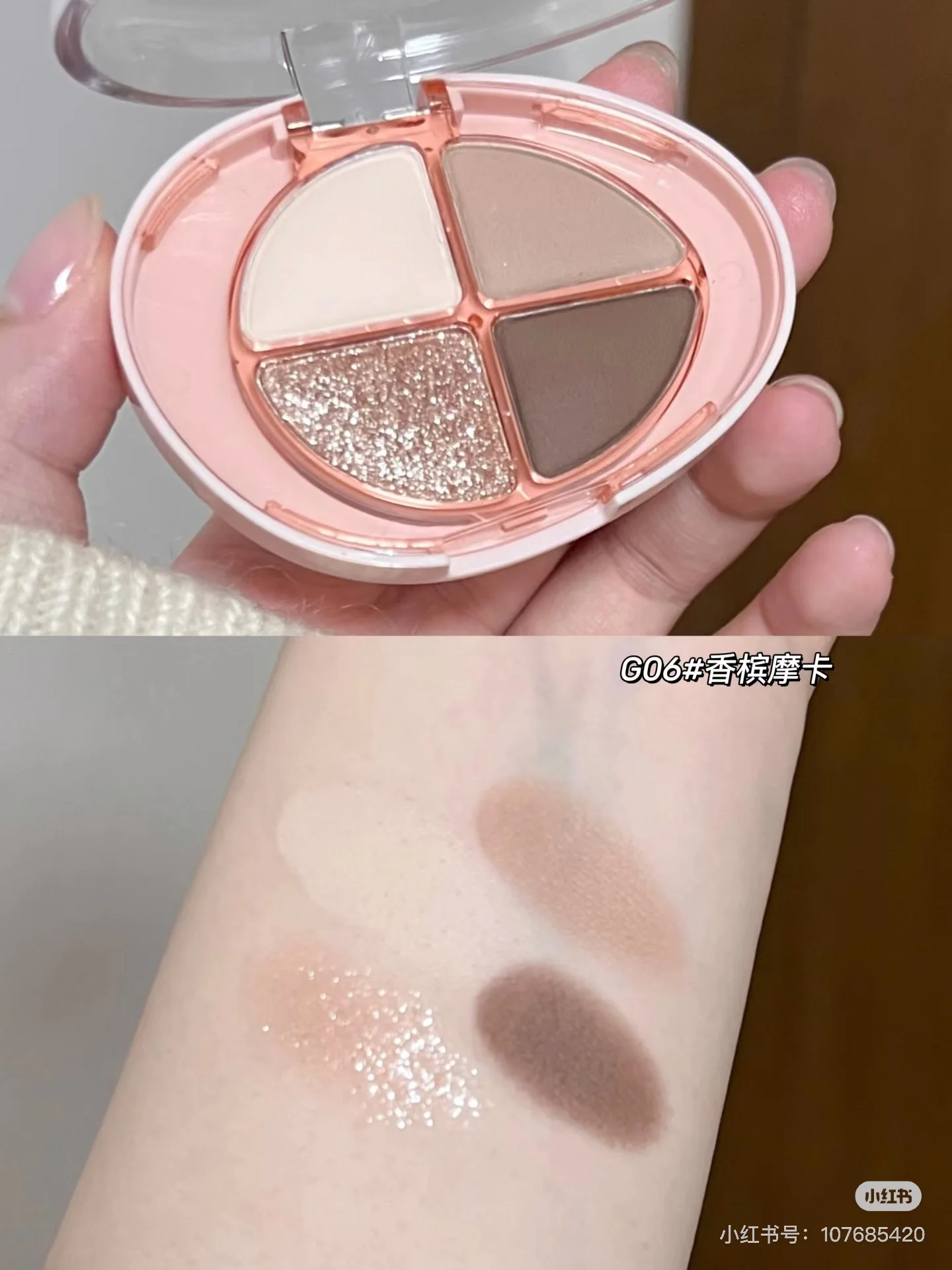 GOGO TALES 4-color Eyeshadow Palette Glitter Matte Pink Brown Shimmer Waterproof Lasting Eye Shadow Highlighter Makeup Cosmetics