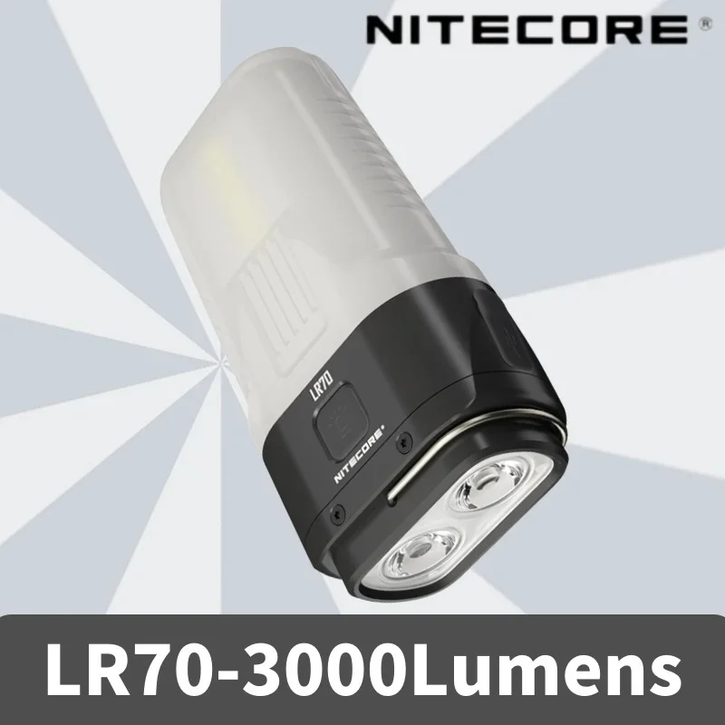 

NITECORE LR70 3000Lumens перезаряжаемый со встроенным аккумулятором