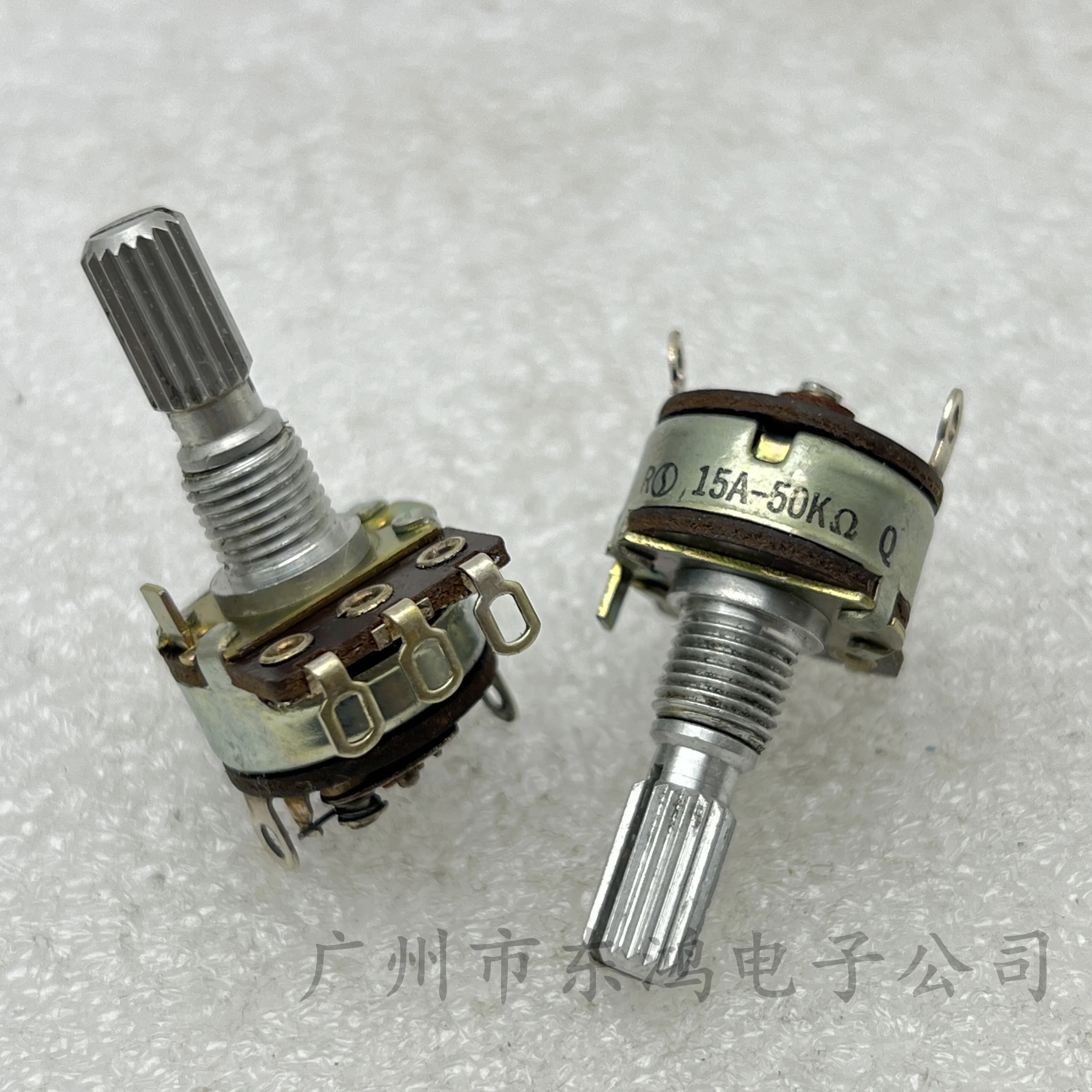 1 PCS Japan Noble Type 16 Single Belt Switch 3 Foot Shaft Length 20mm 50K