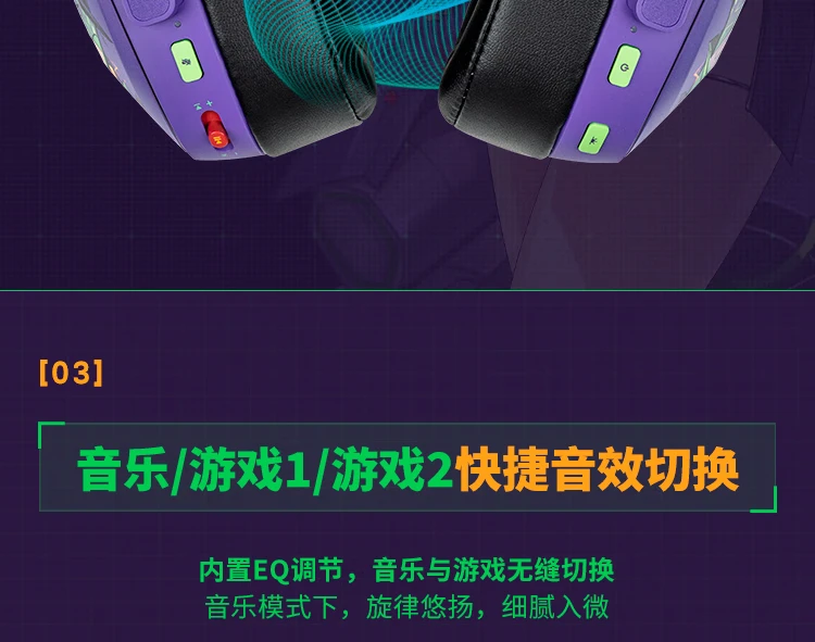 VALKYRIE VK S1 Gaming Headset Wireless Triple-Mode Detachable Microphone 15ms Ultra-low Latency Customized Gaming Headphones