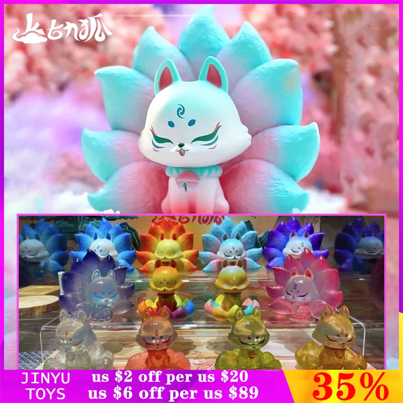 Original Ancient Nine Fox Fairy Series Blind Box Brinquedos na