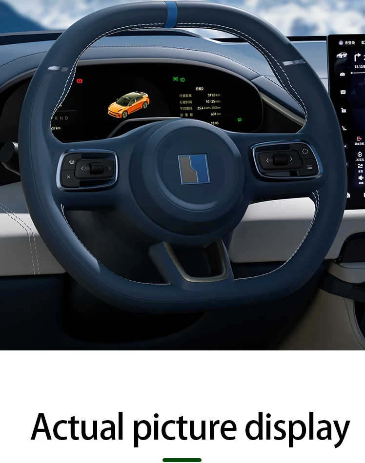 ZEEKR 001 Aufkleber Lenkrad zurück zur positiven Markierung, Alcantara ultradünnes Wildleder Anti-Scratch Modifikation Zubehör – Detail 11