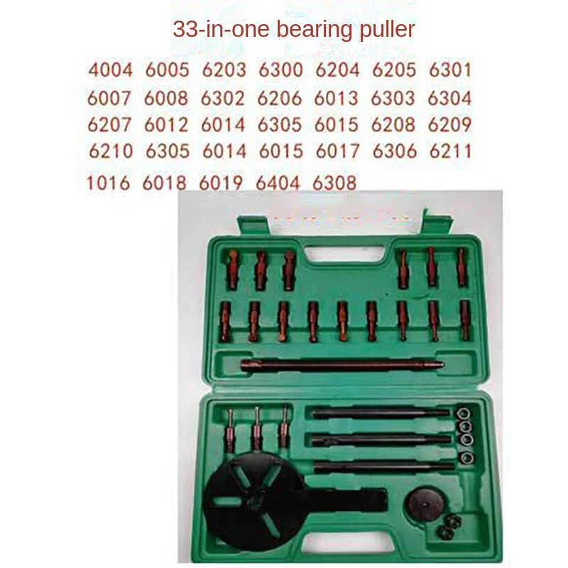 31 in 1 Harvester Bearing Tool Bore Puller Extractor Puller Reaper Puller Inner Hole Bearing Removal Tool 5